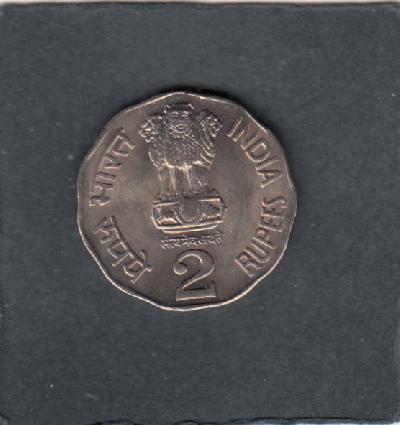 Beschrijving: 2 Rupees MAP